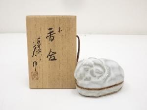 赤膚焼　大塩正人造　干支未香合（共箱）